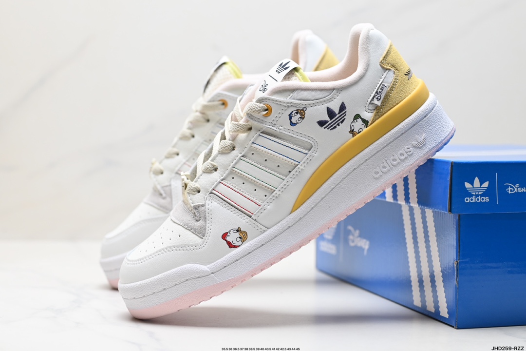 Adidas Forum Shoes